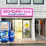 Cowcow Hotel Shinjuku
