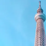 Toyoko Inn Tokyo Uguisudani Ekimae