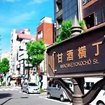 Toyoko Inn Tokyo Nihombashi Ningyocho