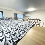 Ha2新宿最中心 Shinjuku Loft Room