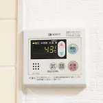 1 Minute To Yamanote Line, Ultimate Convenience.