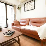 立地最高！交通・買い物にとっても便利 Wifiあり Sioy7
