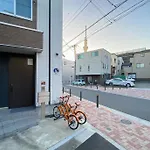 Skytree Cozy House