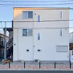 Skytree Cozy House