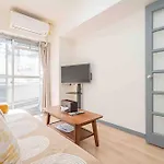 A Boutique One-Bedroom Apartment In Takadanobaba, Shinjuku Ward, Tokyo. A 6-Minute Walk To The Yamanote Line