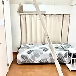 Shinjuku Sanchome Hana House