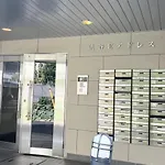 渋谷eアドレス