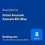 Hotel Amanek Kamata-Eki Mae