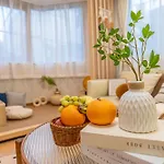 桜の川17 Ueno 5Mins Ueno Zoo Three Storey Detached House More Then 13 People