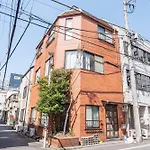 桜の川17 Ueno 5Mins Ueno Zoo Three Storey Detached House More Then 13 People