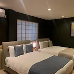 Shitamachi Place Tokyo - Vacation Stay 43175V