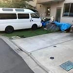 Tokyo Guest House 2020