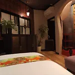 木香mokkoh Modern Japanese Style Room By Train15 Minutes To Tokyo Station