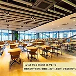 L Stay & Grow Minami Sunamachi