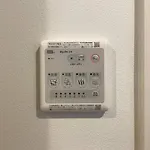Shinjuku新宿近新建公&干湿分离&智能马桶&浴室烘干机能&高速无限制网路&最近地铁步行8分钟be102