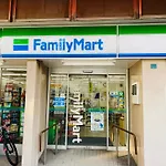 2F京都新装修日式房间jr山手线步行1Min地铁直达新宿池袋上野东京站