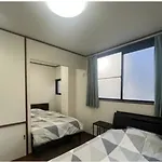 Tokyo Stay Otsuka First