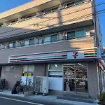 Jujo House Shinjuku Direct With 4Br
