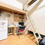 Kanamecho Detached House