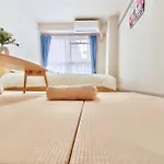東京中心jr山手線4分/最大4人/直达新宿 銀座 上野 池袋 浅草 渋谷 表参道 代代木