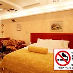 Meguro Emperor (Adults Only)