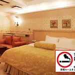 Meguro Emperor (Adults Only)