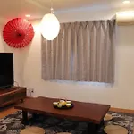 赤羽japanese-Style Private Villa & Bike