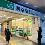 2F京都新装修日式房间jr山手线步行1Min地铁直达新宿池袋上野东京站