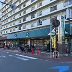 Relastay Kamata