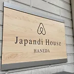 Japandi House Haneda I The Nearest Entire House From Haneda Airport