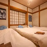 Japandi House Haneda I The Nearest Entire House From Haneda Airport