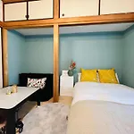 Zyz Showamachi-House