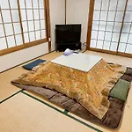 Tokyo Kamakura House