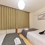 Tora Hotel Tokyo Ueno 寅ホテル 上野 B