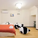 Tora Hotel Tokyo Ueno 寅ホテル 上野 A