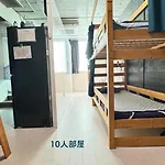 Hotel Adonis Tokyo - Dormitory Share Room For Male Only At City Center