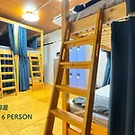 Hotel Adonis Tokyo - Dormitory Share Room For Male Only At City Center