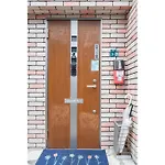Ikebukuro Boutique Room Ten Minutes The Yamanote Line