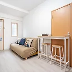 Ikebukuro Boutique Room Ten Minutes The Yamanote Line