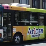 Takano Private Rental House - Vacation Stay 32311V