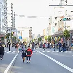 Kamei House