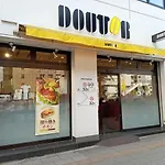 Apa Hotel Akihabara Ekihigashi