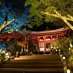 Takanawa Hanakohro - In Grand Prince Hotel Takanawa