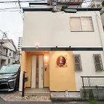 匯家•平和島ビル