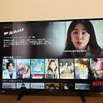 和風客棧