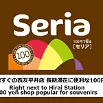 スポルト東京