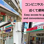 スポルト東京