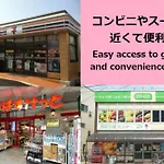 Laffitte Tokyo West
