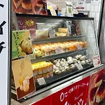 渡邉ビル