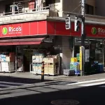 羽田ハウスⅱ